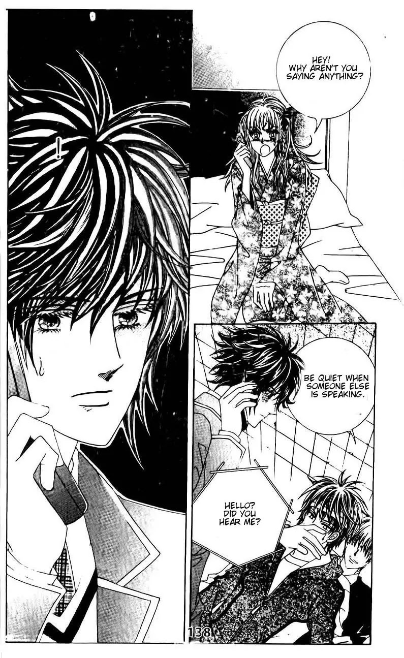 A Tackle On My Life Chapter 47 page 16 - Chapter 47