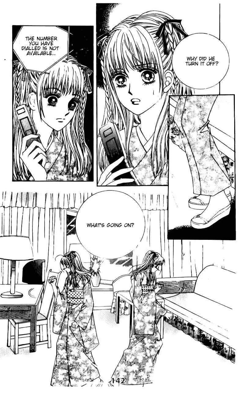 A Tackle On My Life Chapter 47 page 20 - Chapter 47