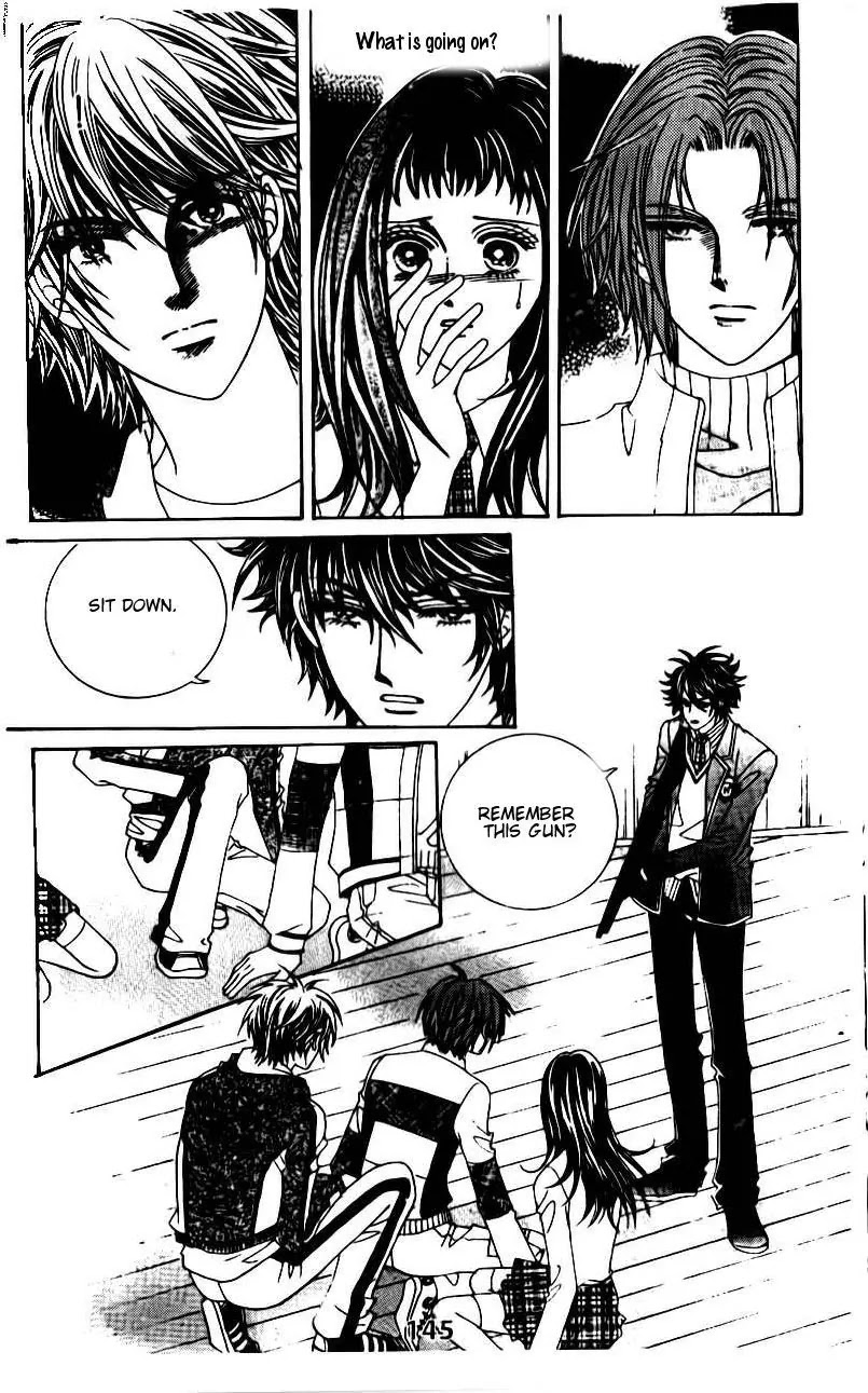 A Tackle On My Life Chapter 47 page 23 - Chapter 47