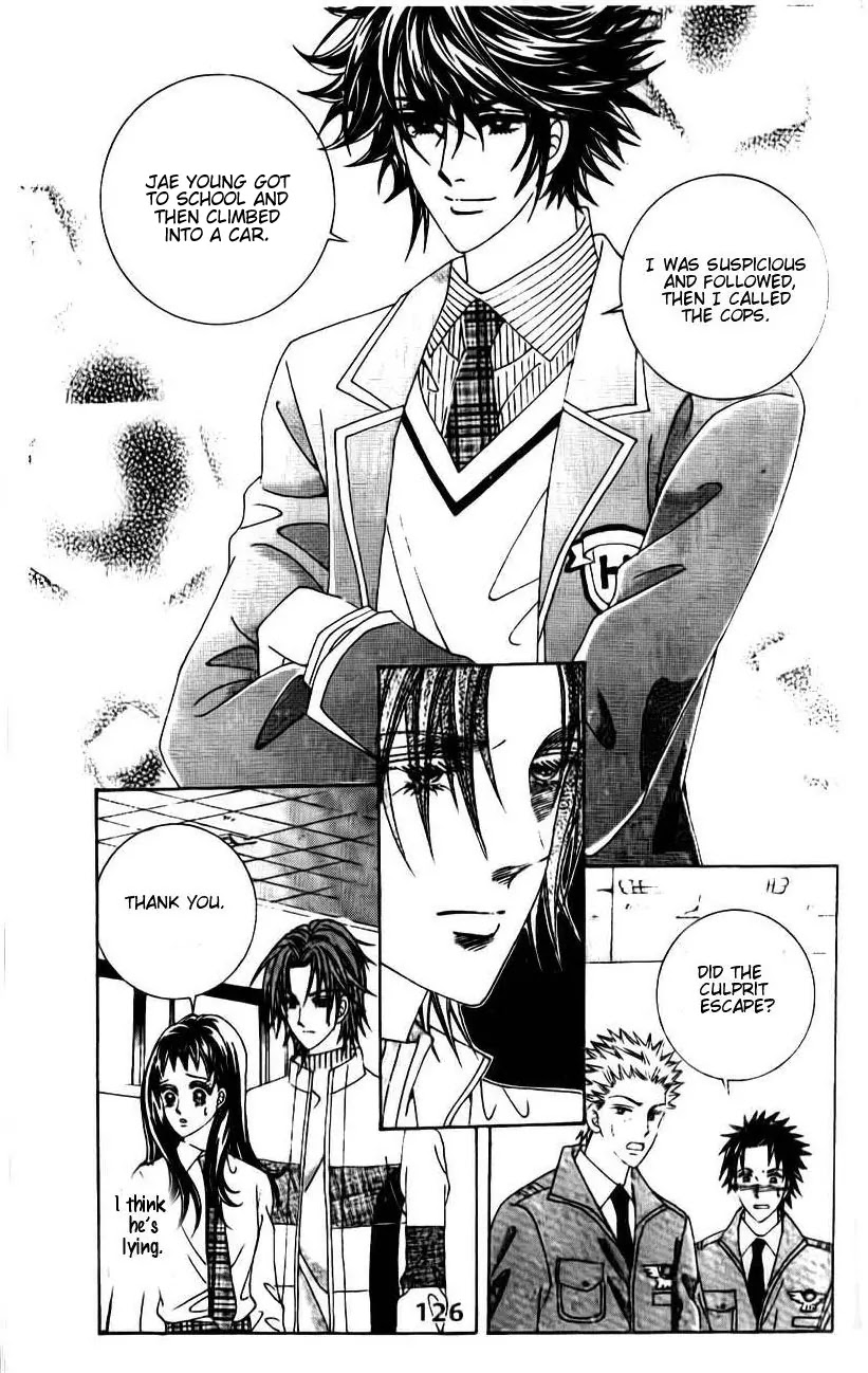 A Tackle On My Life Chapter 47 page 4 - Chapter 47
