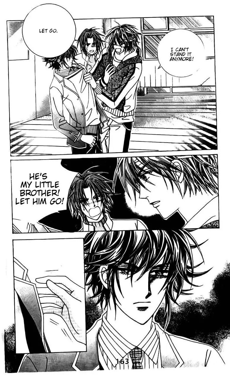 A Tackle On My Life Chapter 47 page 41 - Chapter 47