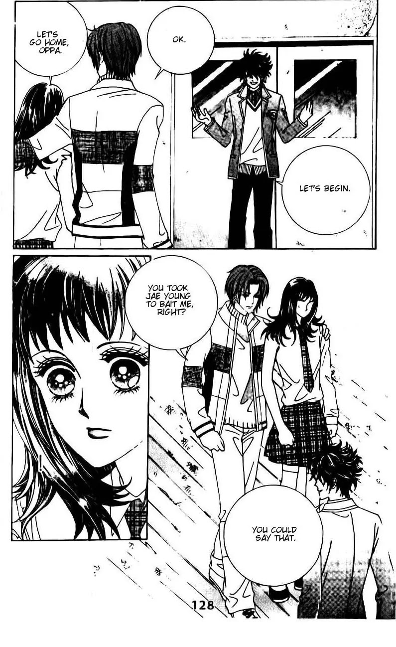 A Tackle On My Life Chapter 47 page 6 - Chapter 47