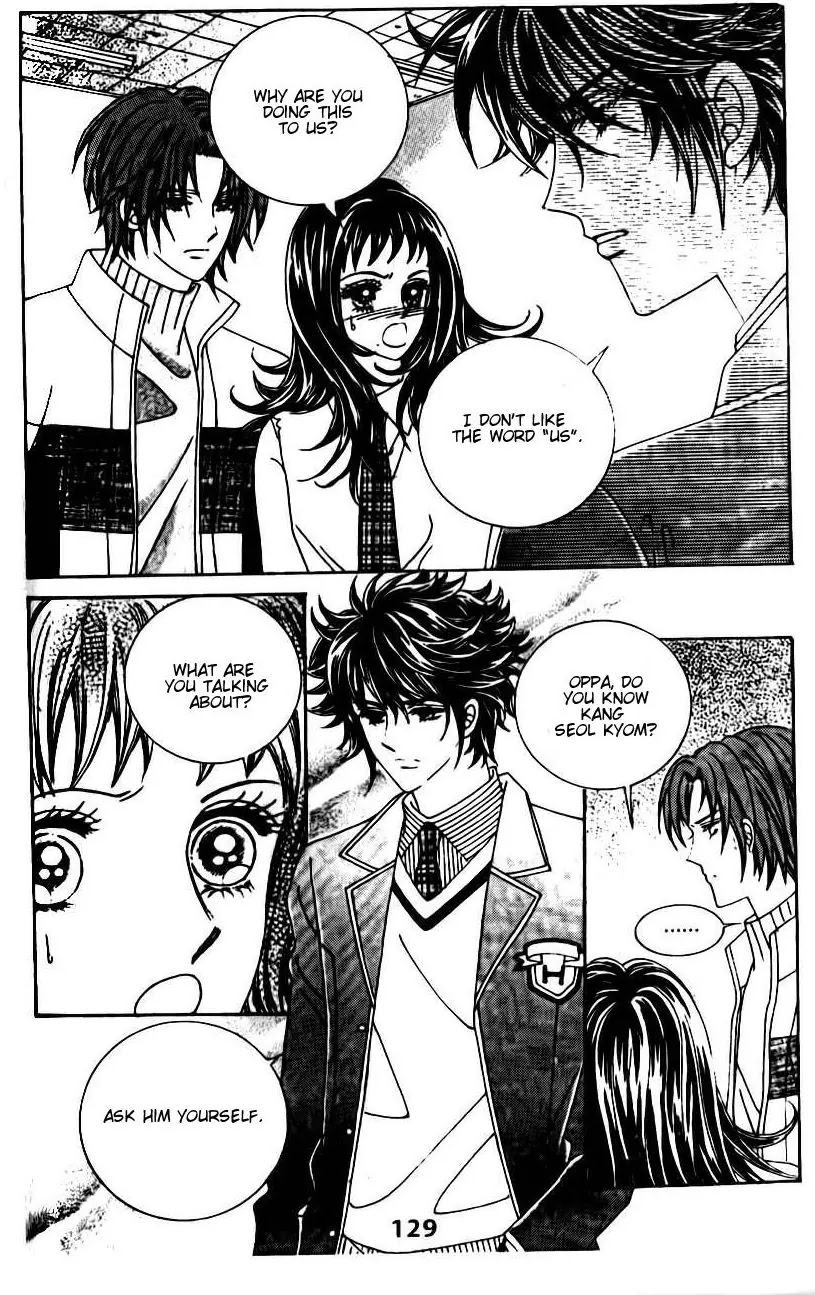 A Tackle On My Life Chapter 47 page 7 - Chapter 47