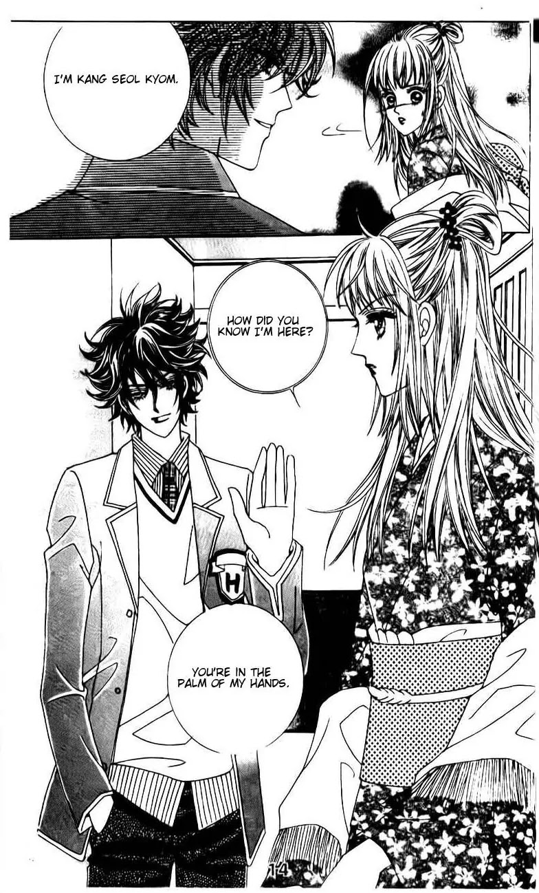 A Tackle On My Life Chapter 48 page 12 - Chapter 48