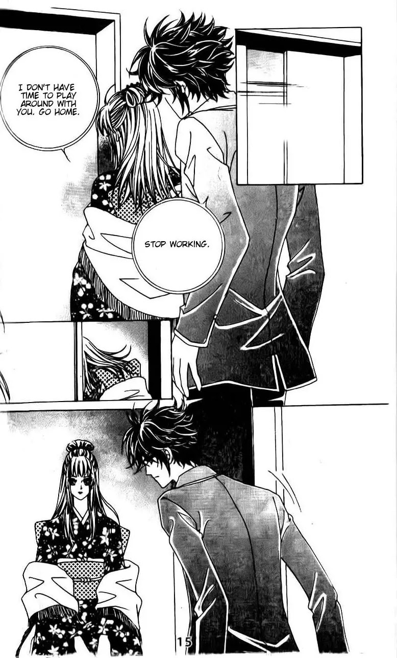 A Tackle On My Life Chapter 48 page 13 - Chapter 48
