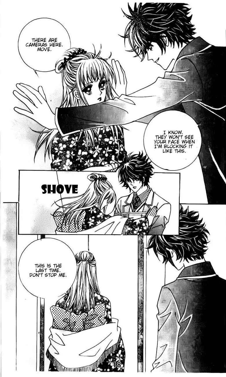A Tackle On My Life Chapter 48 page 16 - Chapter 48