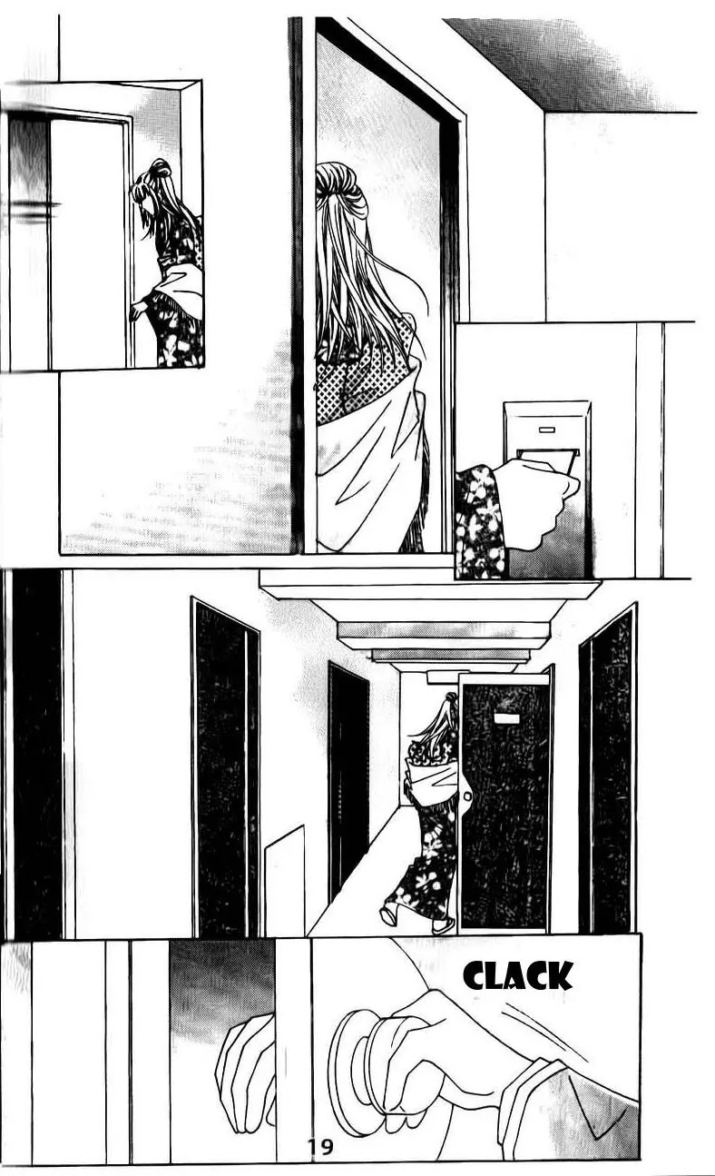 A Tackle On My Life Chapter 48 page 17 - Chapter 48