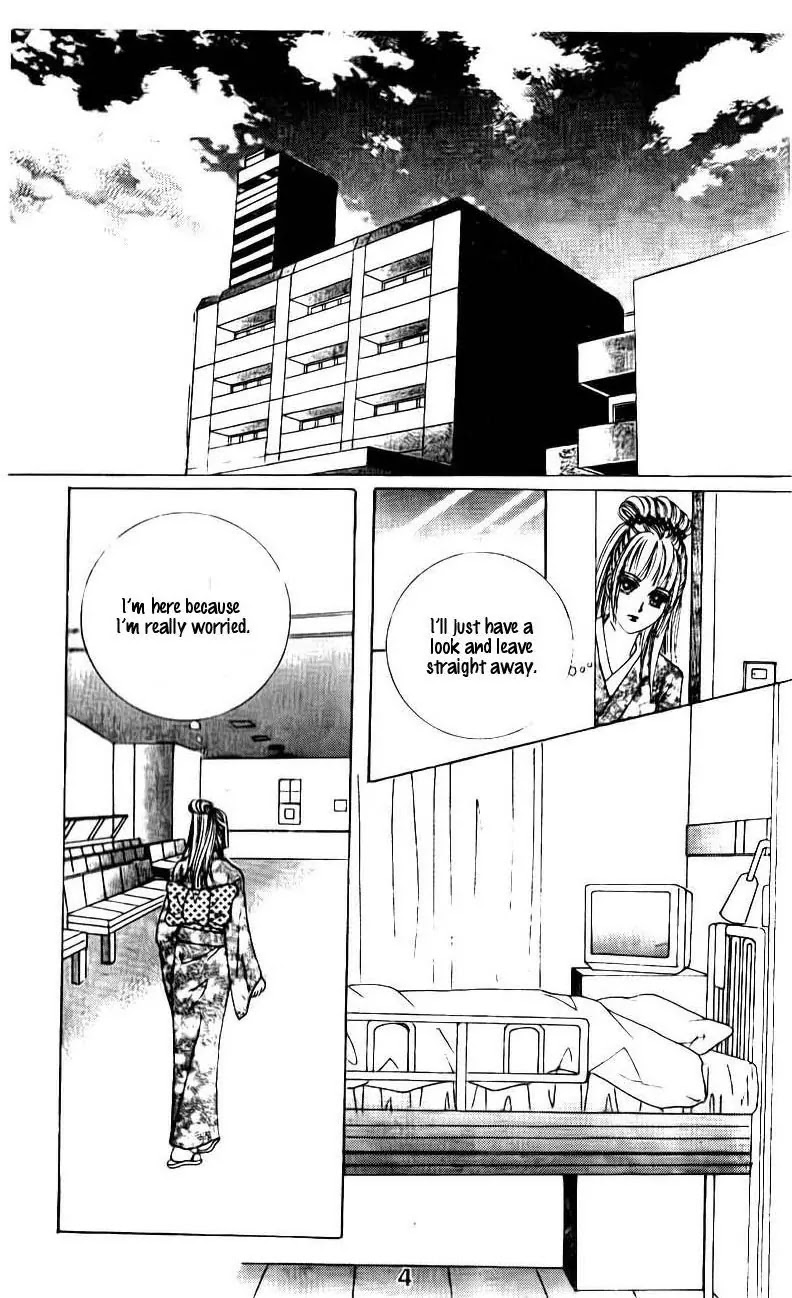 A Tackle On My Life Chapter 48 page 2 - Chapter 48