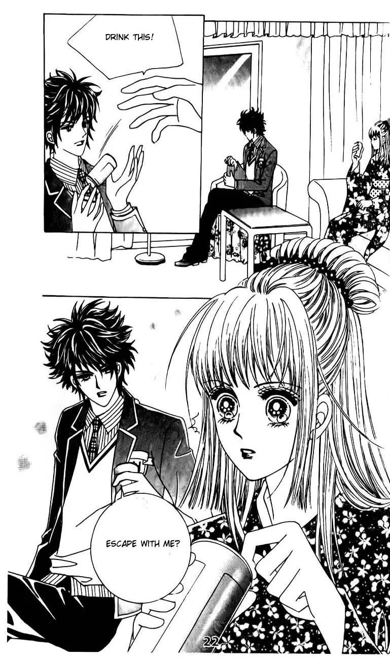 A Tackle On My Life Chapter 48 page 20 - Chapter 48