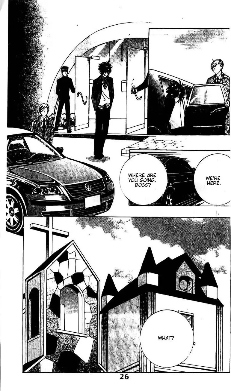 A Tackle On My Life Chapter 48 page 24 - Chapter 48
