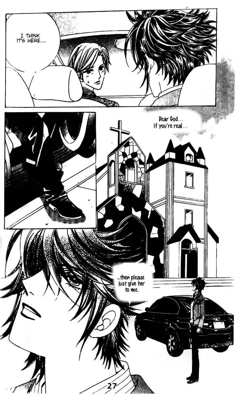 A Tackle On My Life Chapter 48 page 25 - Chapter 48