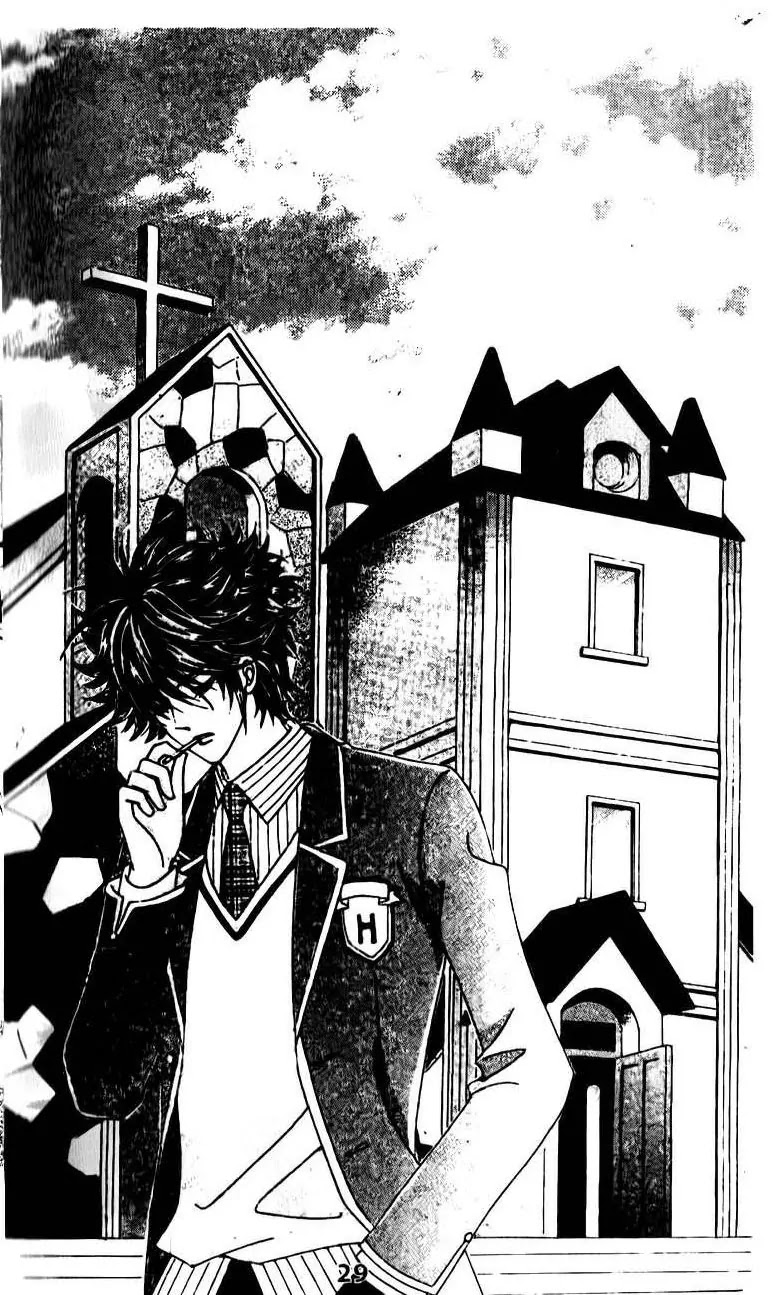 A Tackle On My Life Chapter 48 page 27 - Chapter 48