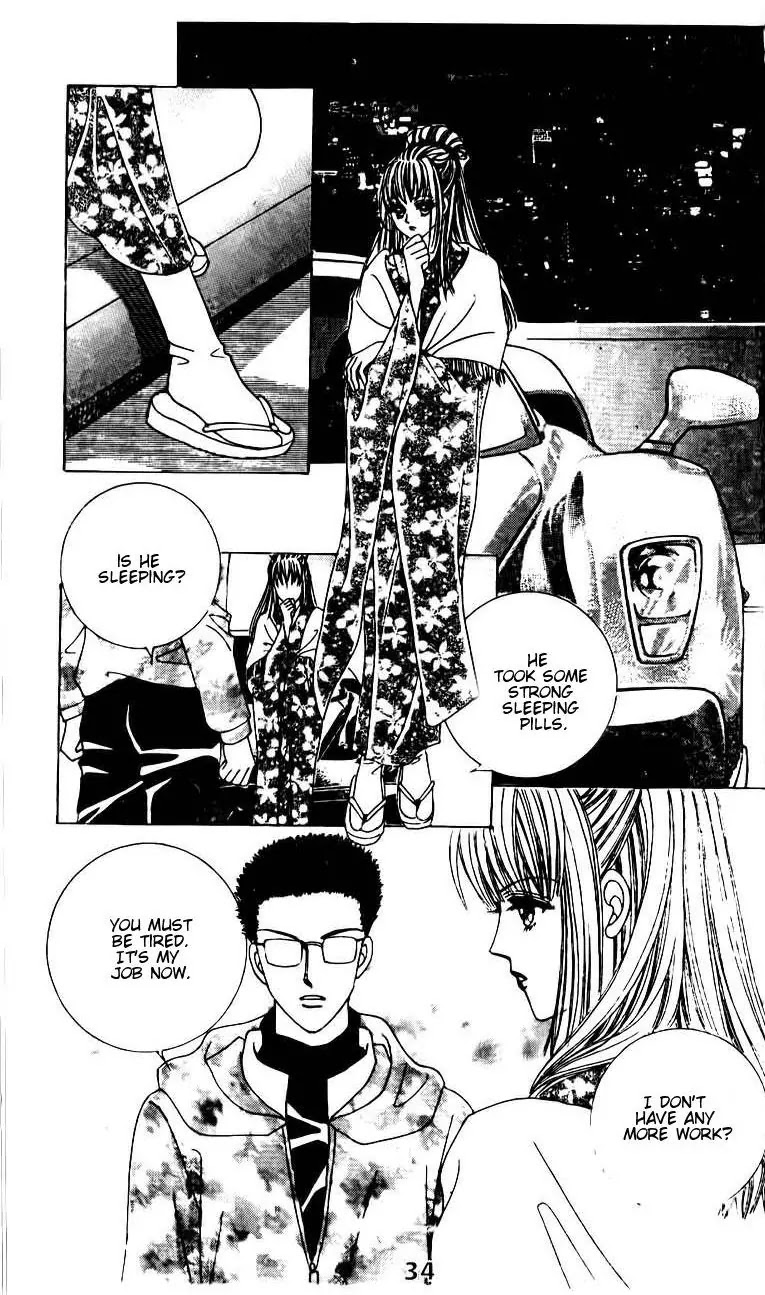 A Tackle On My Life Chapter 48 page 32 - Chapter 48