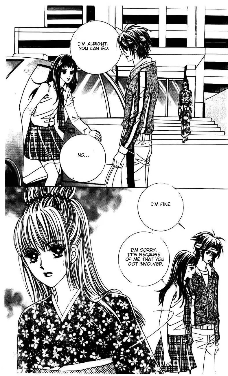 A Tackle On My Life Chapter 48 page 4 - Chapter 48