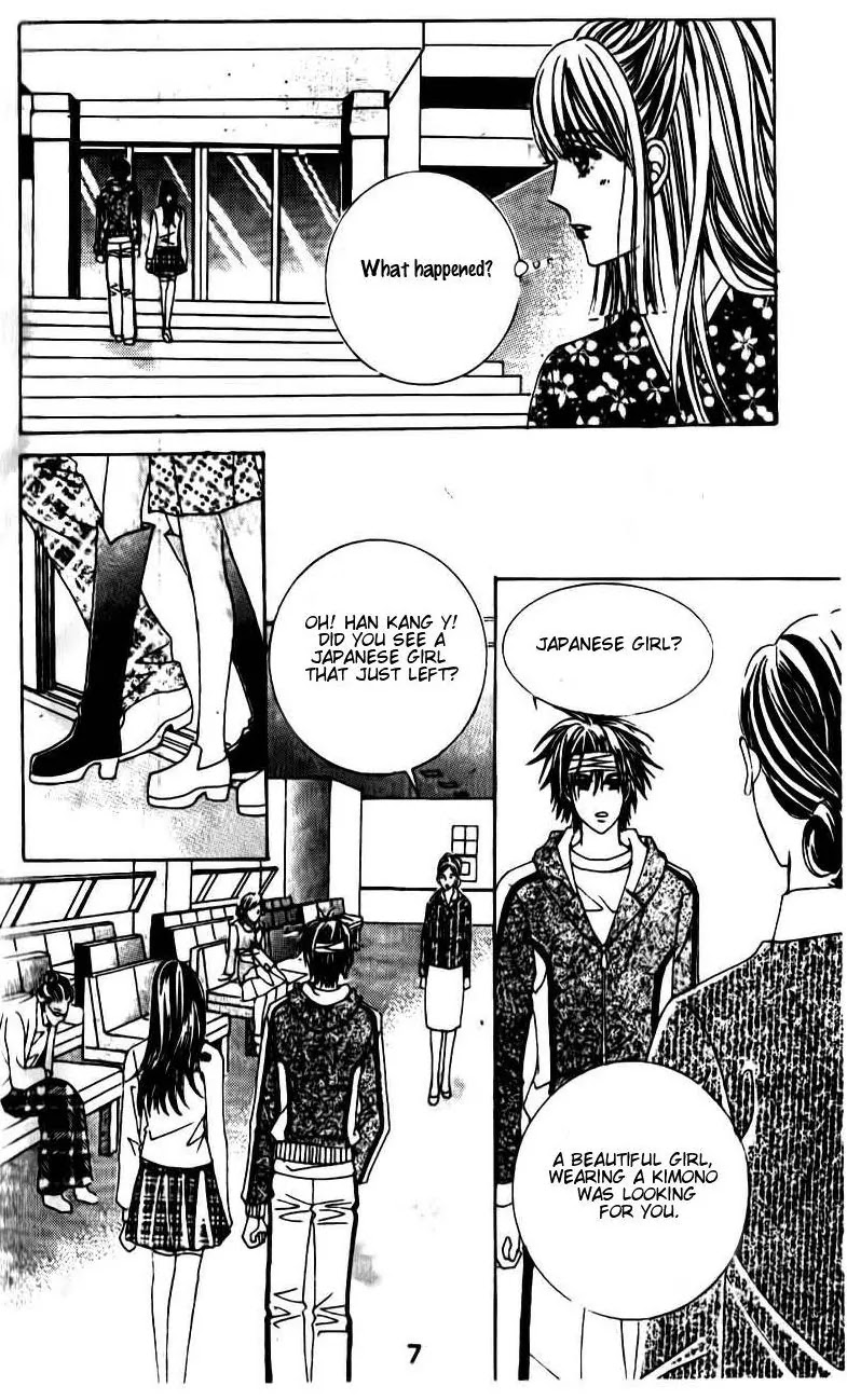 A Tackle On My Life Chapter 48 page 5 - Chapter 48