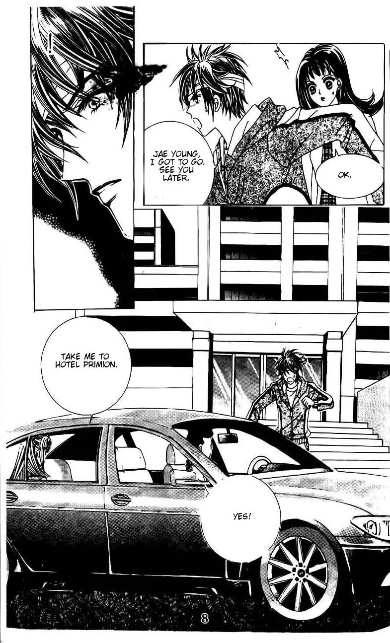 A Tackle On My Life Chapter 48 page 6 - Chapter 48