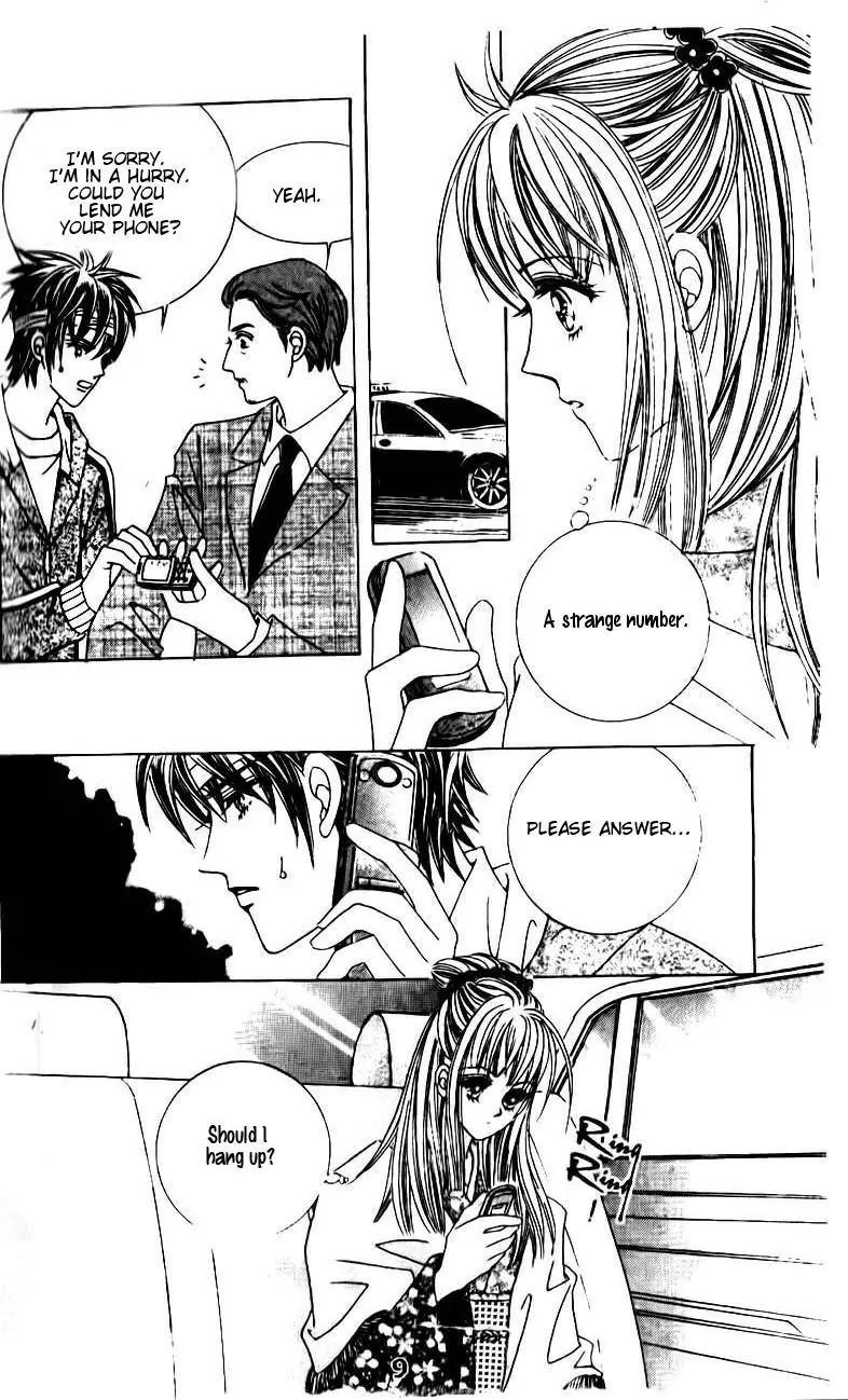 A Tackle On My Life Chapter 48 page 7 - Chapter 48