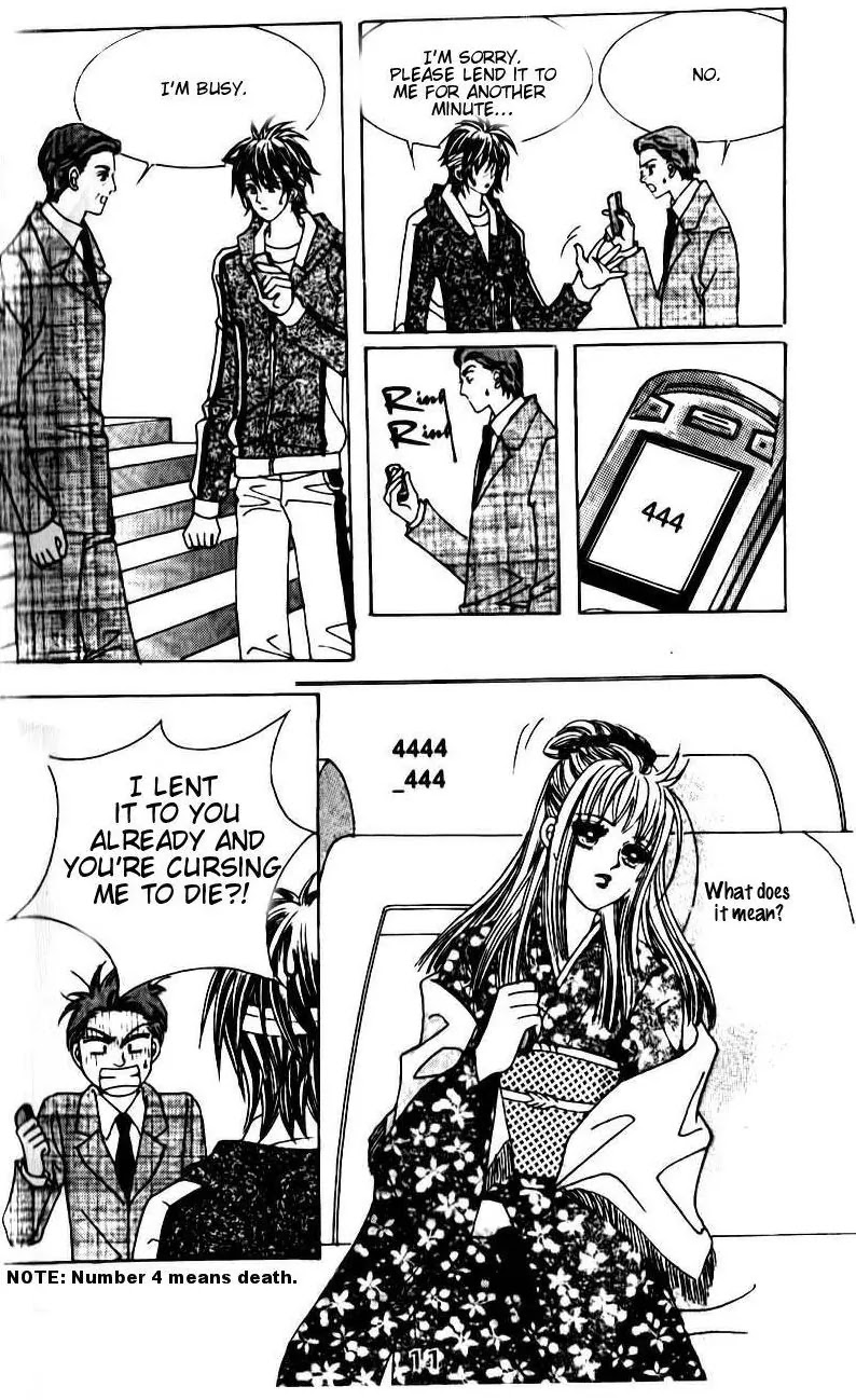 A Tackle On My Life Chapter 48 page 9 - Chapter 48