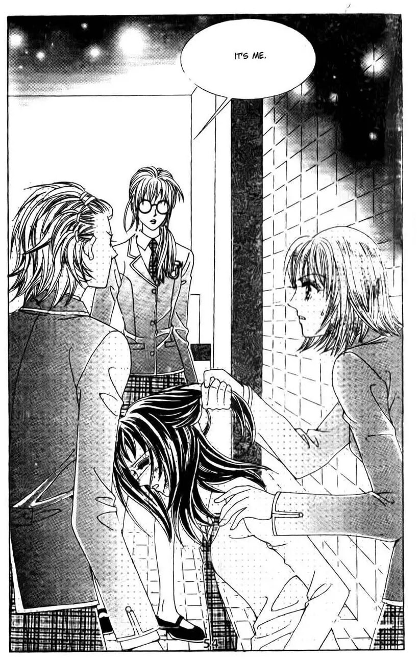 A Tackle On My Life Chapter 49 page 12 - Chapter 49