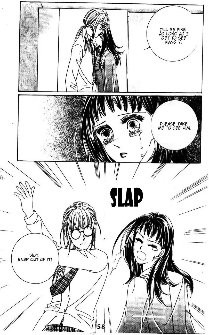 A Tackle On My Life Chapter 49 page 16 - Chapter 49