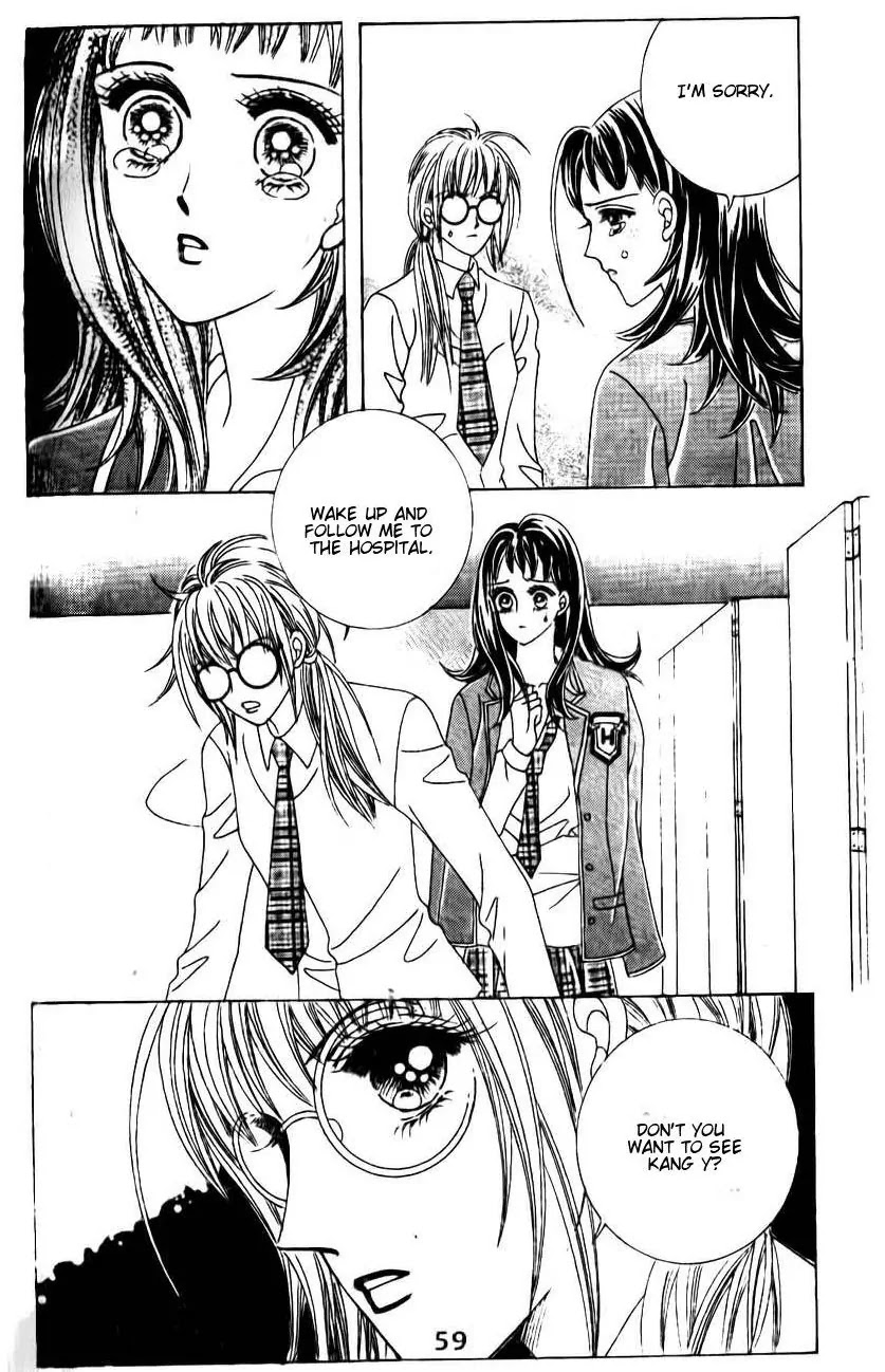 A Tackle On My Life Chapter 49 page 17 - Chapter 49