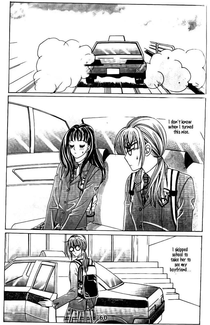 A Tackle On My Life Chapter 49 page 18 - Chapter 49