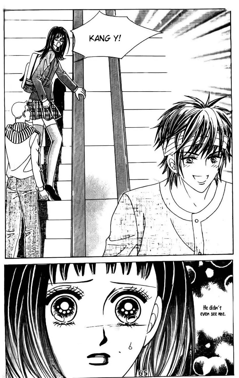 A Tackle On My Life Chapter 49 page 23 - Chapter 49