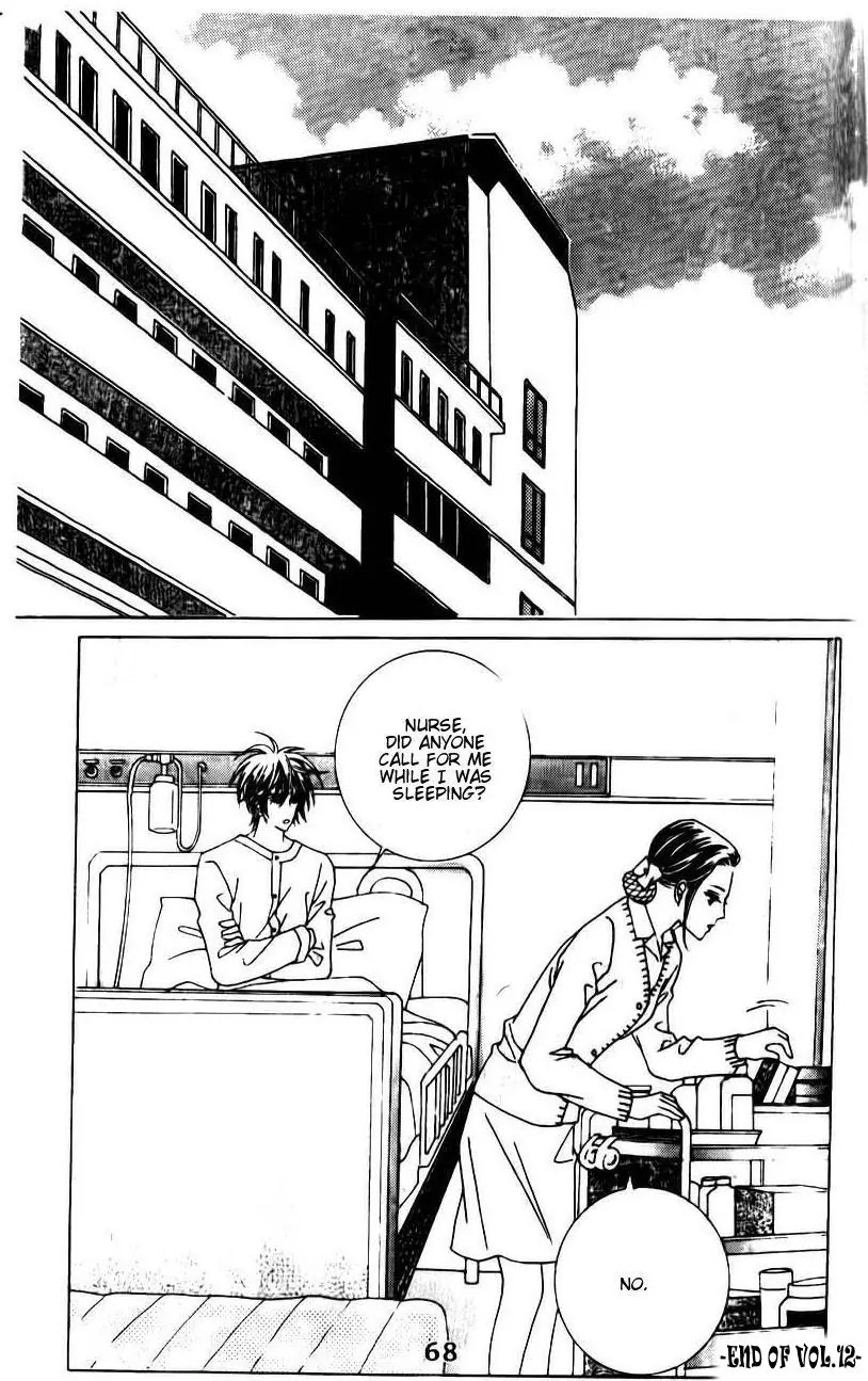 A Tackle On My Life Chapter 49 page 26 - Chapter 49