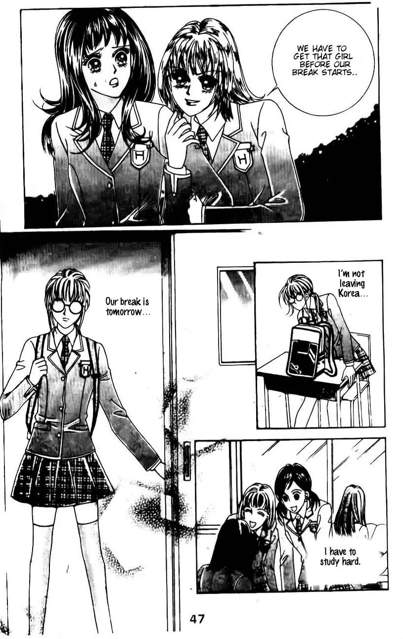 A Tackle On My Life Chapter 49 page 5 - Chapter 49