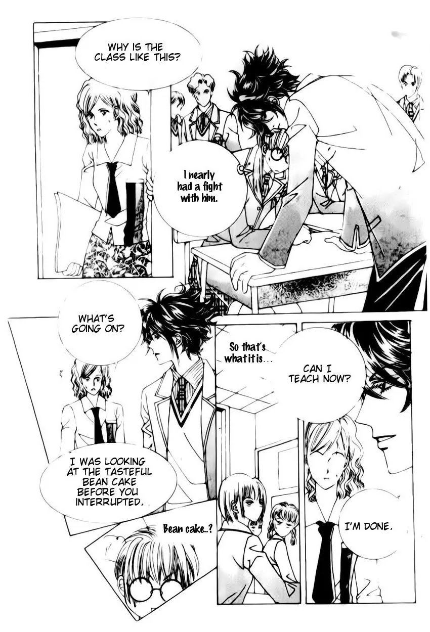 A Tackle On My Life Chapter 5 page 12 - Chapter 5