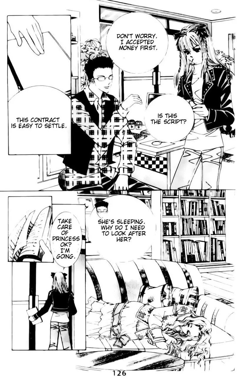 A Tackle On My Life Chapter 5 page 14 - Chapter 5