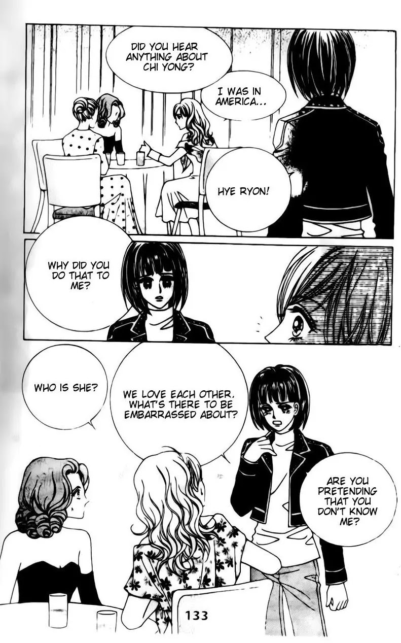 A Tackle On My Life Chapter 5 page 21 - Chapter 5