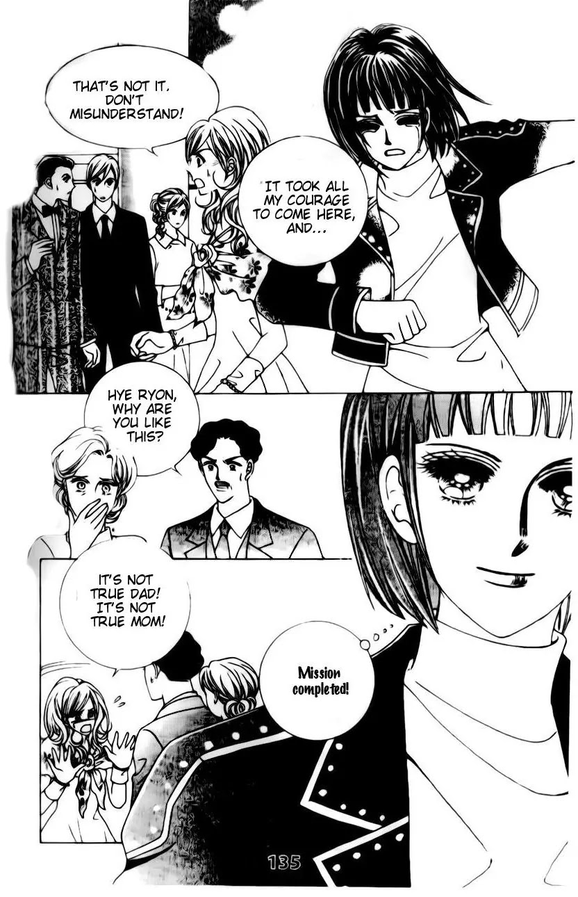 A Tackle On My Life Chapter 5 page 23 - Chapter 5