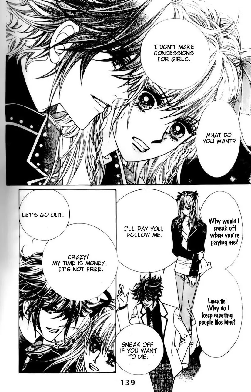 A Tackle On My Life Chapter 5 page 27 - Chapter 5