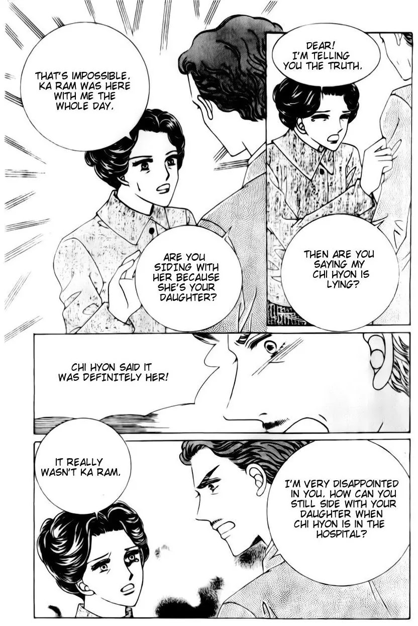 A Tackle On My Life Chapter 5 page 36 - Chapter 5