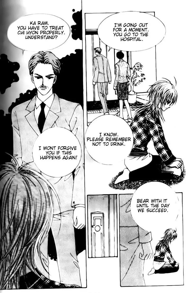 A Tackle On My Life Chapter 5 page 39 - Chapter 5