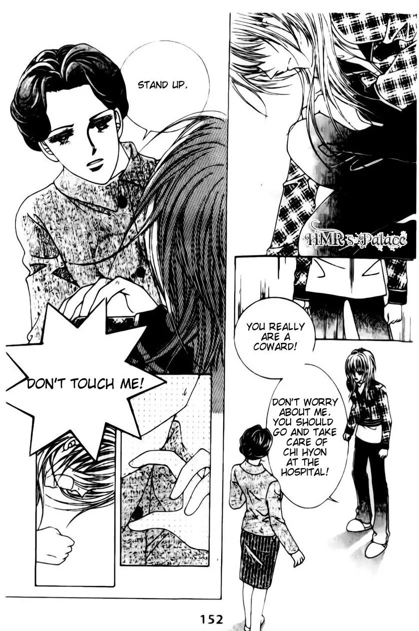 A Tackle On My Life Chapter 5 page 40 - Chapter 5