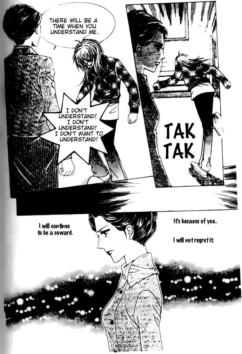 A Tackle On My Life Chapter 5 page 41 - Chapter 5