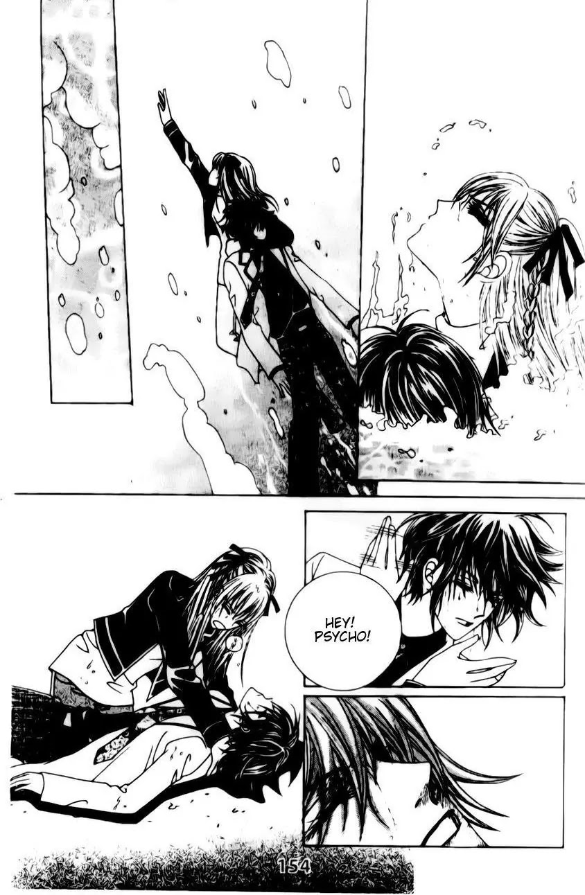 A Tackle On My Life Chapter 5 page 42 - Chapter 5