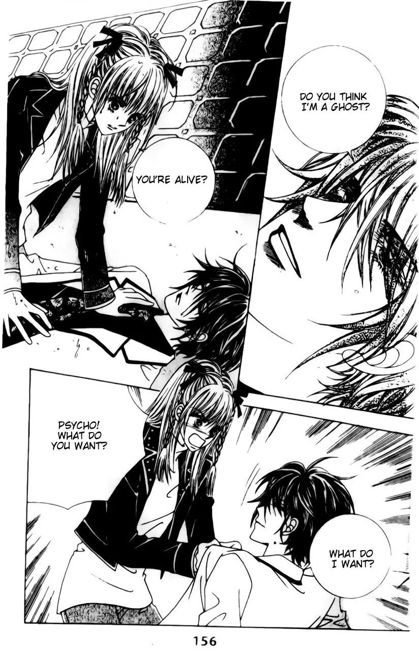 A Tackle On My Life Chapter 5 page 44 - Chapter 5
