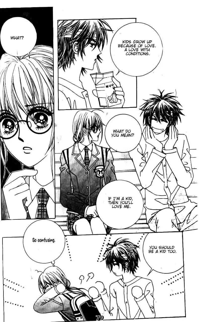 A Tackle On My Life Chapter 50 page 13 - Chapter 50