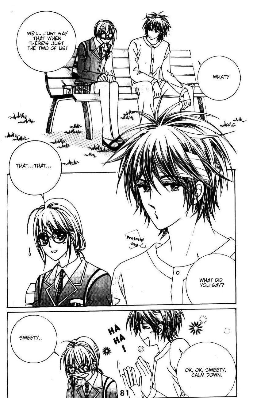 A Tackle On My Life Chapter 50 page 15 - Chapter 50