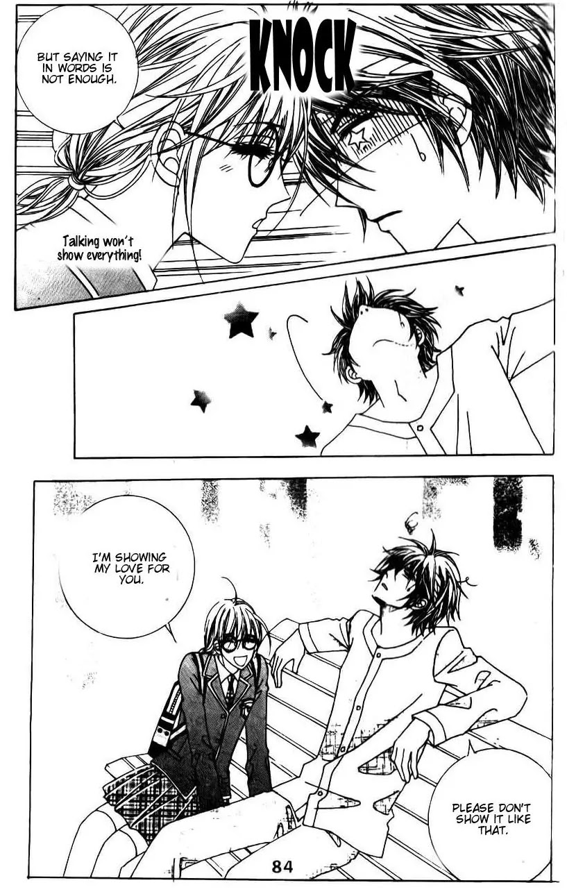 A Tackle On My Life Chapter 50 page 17 - Chapter 50