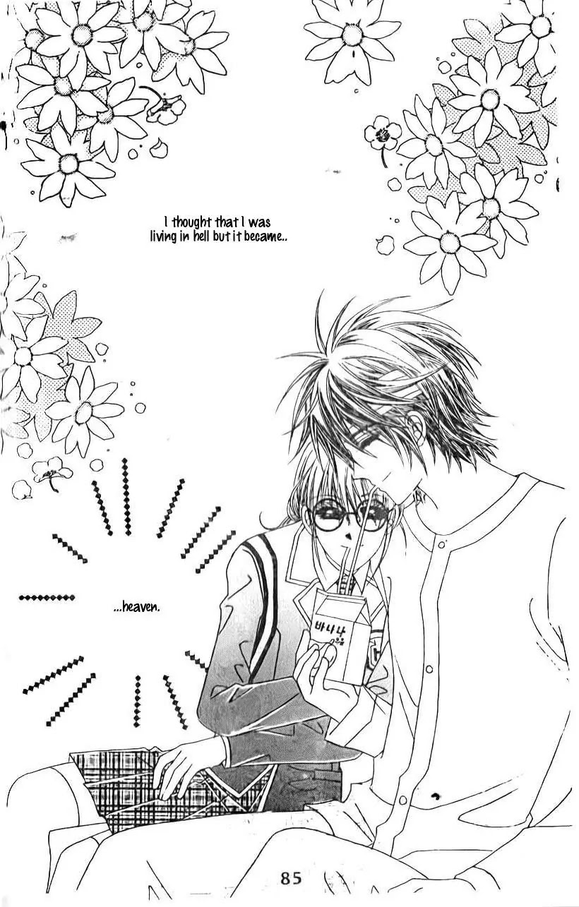 A Tackle On My Life Chapter 50 page 18 - Chapter 50