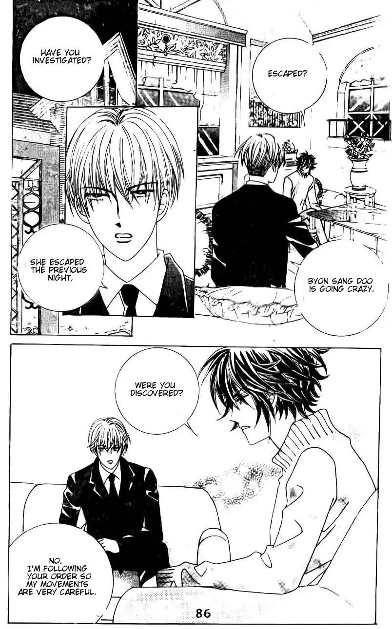 A Tackle On My Life Chapter 50 page 19 - Chapter 50