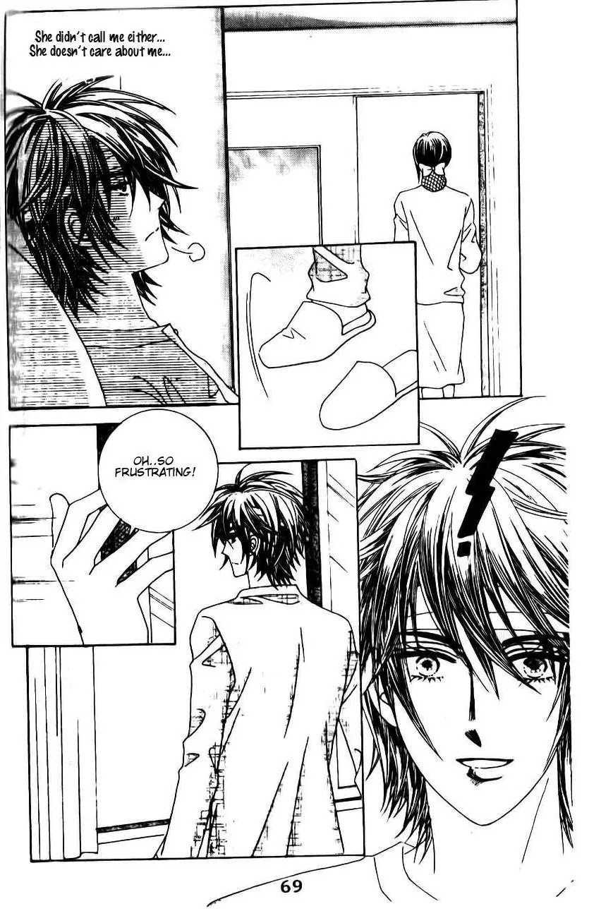 A Tackle On My Life Chapter 50 page 3 - Chapter 50