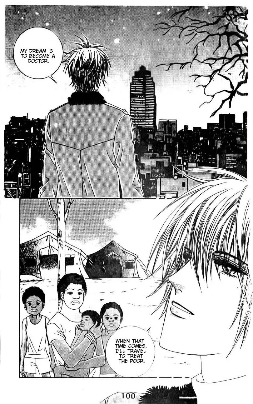 A Tackle On My Life Chapter 50 page 33 - Chapter 50