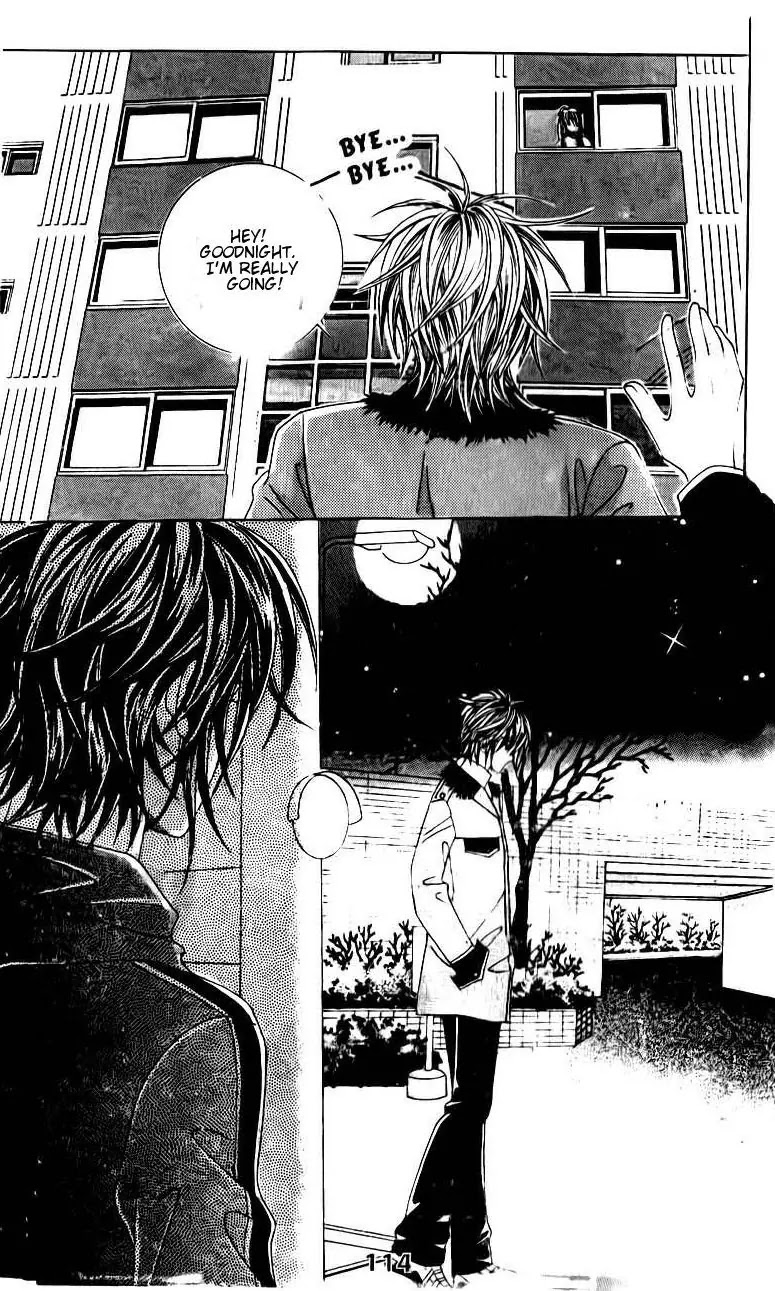 A Tackle On My Life Chapter 50 page 47 - Chapter 50