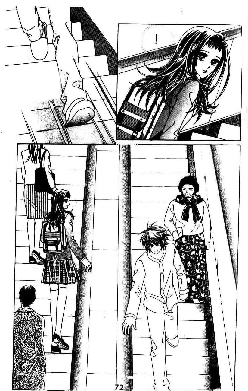 A Tackle On My Life Chapter 50 page 6 - Chapter 50