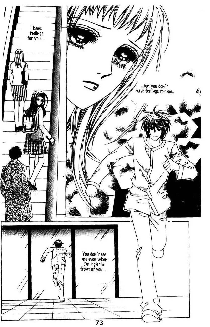 A Tackle On My Life Chapter 50 page 7 - Chapter 50